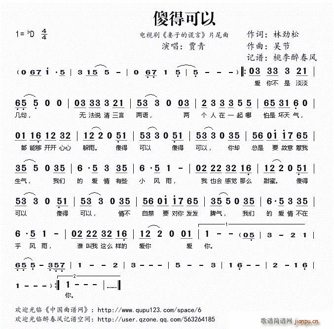 ɵ�ÿ��� �ҕ�� ���ӵ��e�� Ƭβ��(ʮ�ּ�����)1