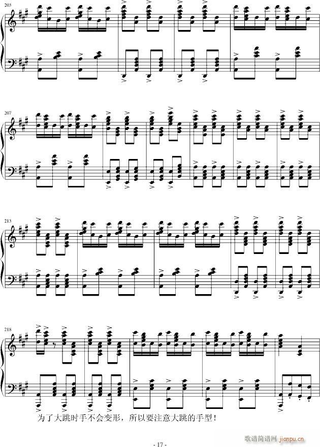 �������M(j��n)���� �ż���(����V)17