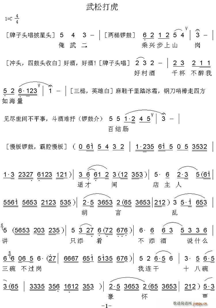 ���� ���ɴ�(���ָ��V)1