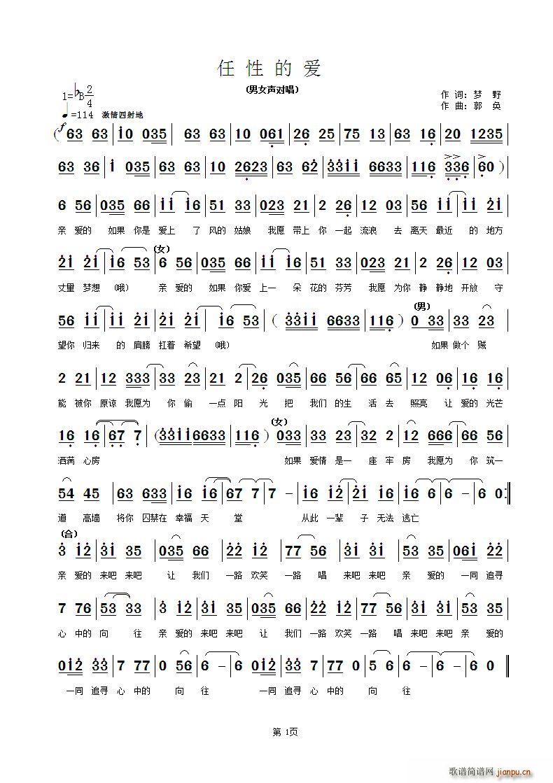 ���ԵĐ�(��i)(���ָ��V)1