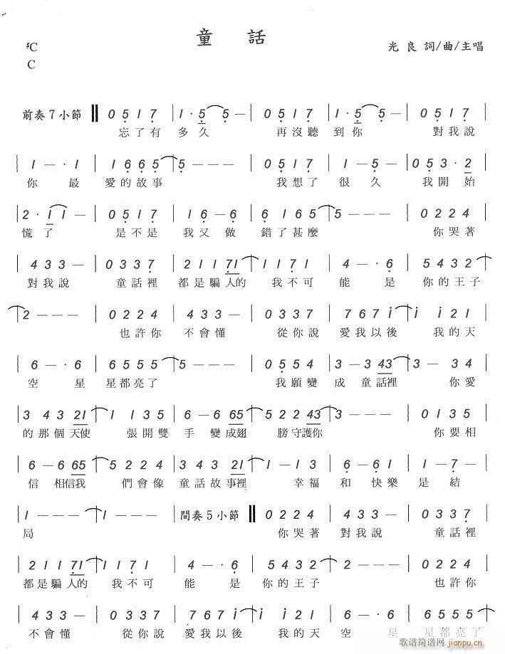 ����-����--ͯԒ(hu��)(�λɹ��V)1