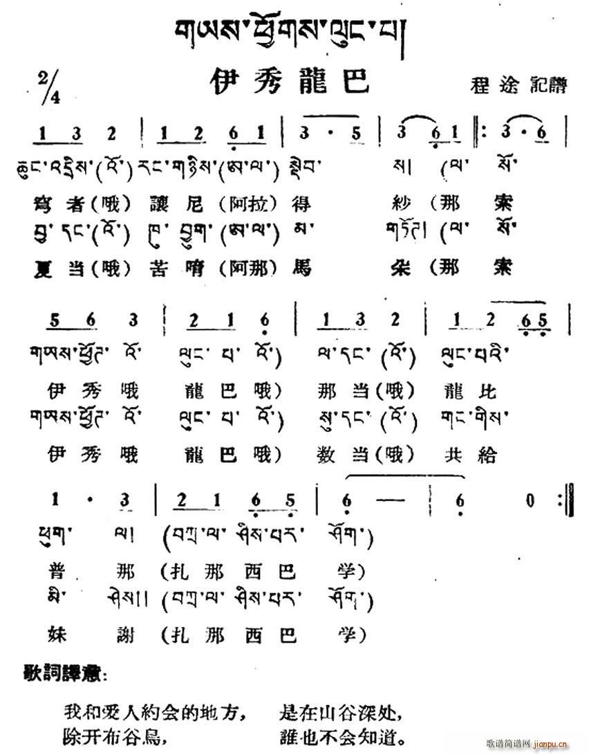 �������� ������� ���ļ����g��(ʮ�ּ�����)1