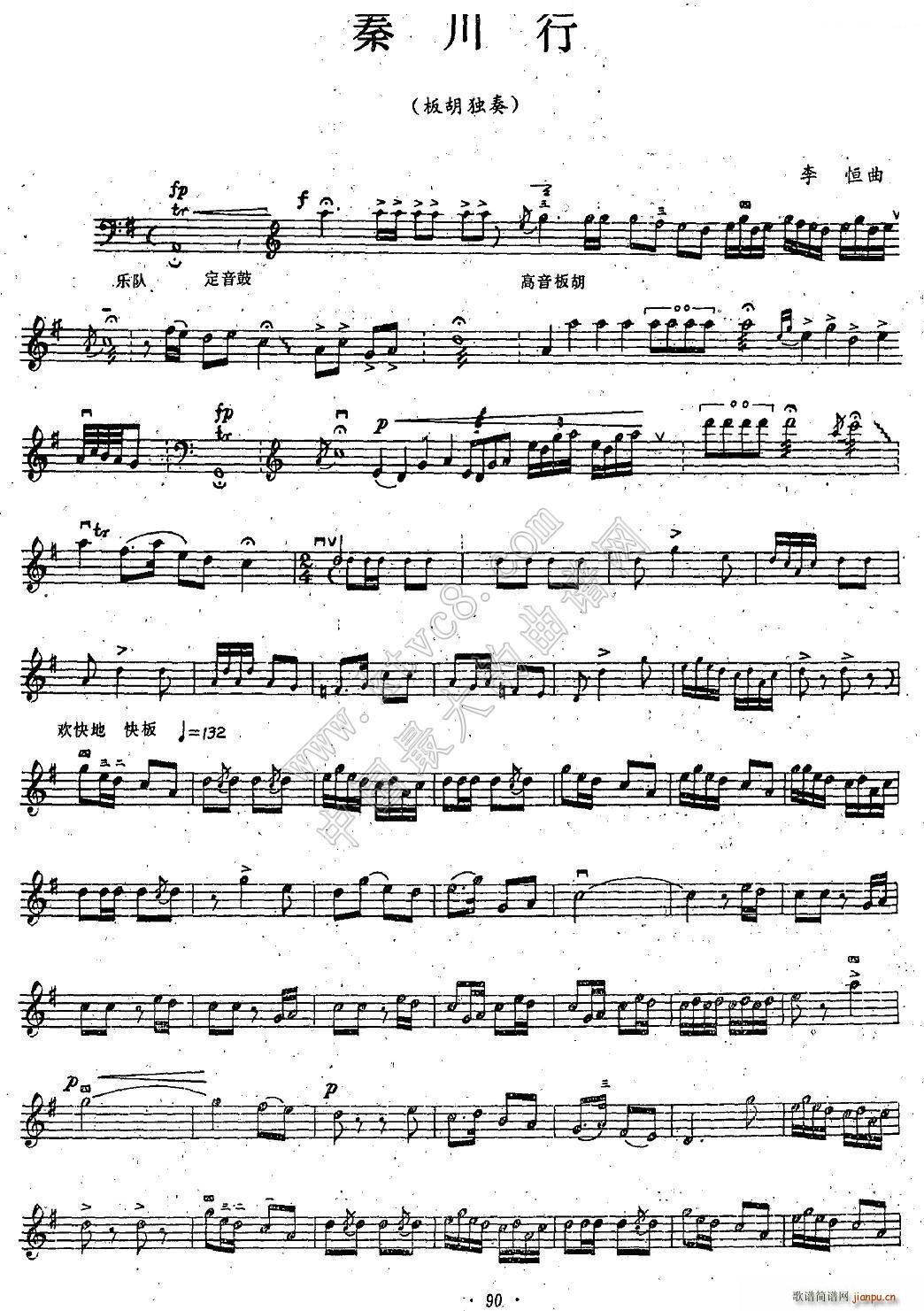 �ش��� �������(�����V)1