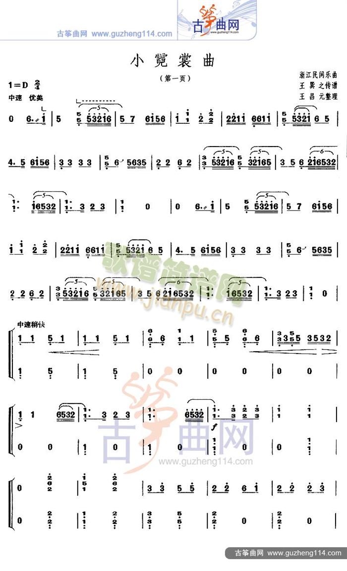 С������(�Ź~�P���V)1