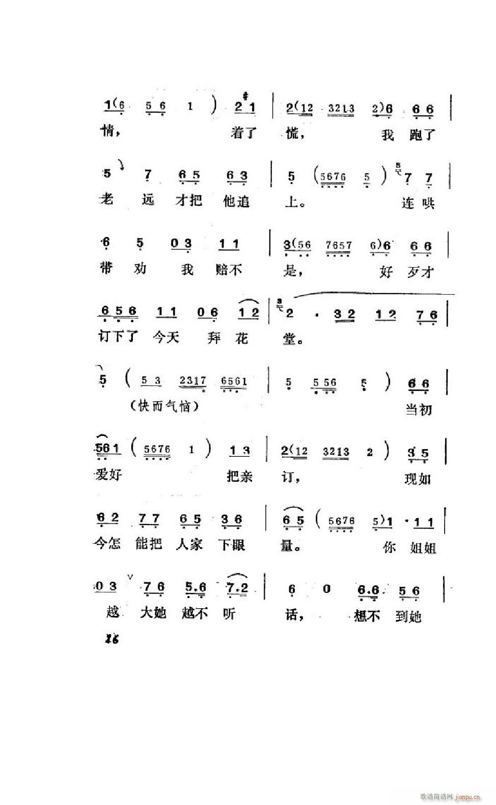 ����׼� �΄�ȫ�� 000 050(ʮ�ּ�����)18