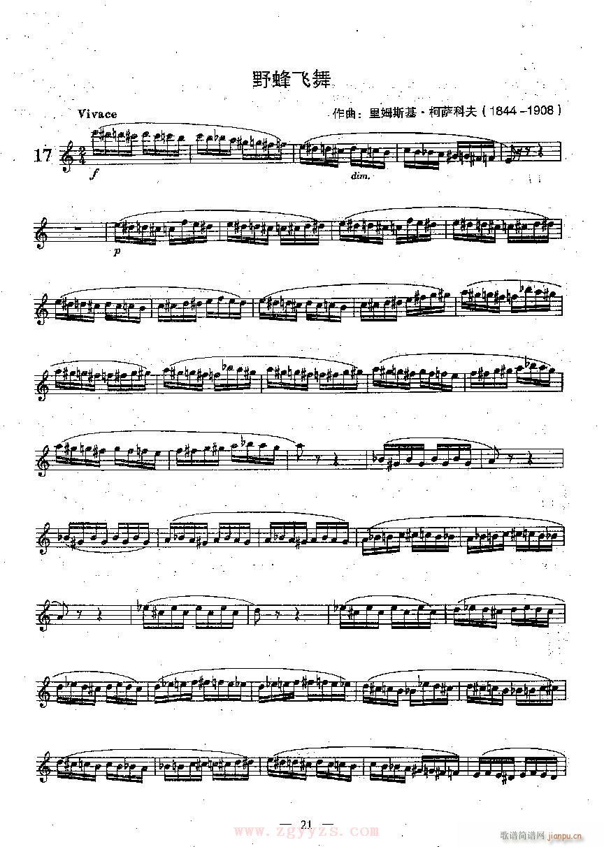 Ұ���w��-�L(ch��ng)��(�Ѻ��V)1