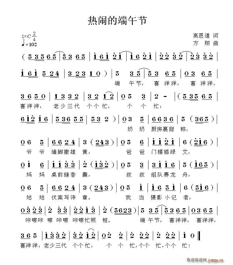 ���[�Ķ��繝(���ָ��V)1