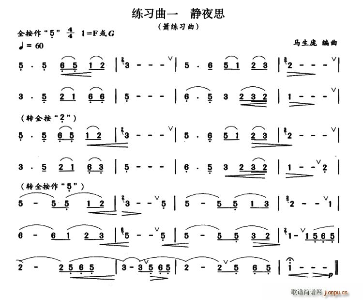 ������һ �oҹ˼ ��(�Ѻ��V)1