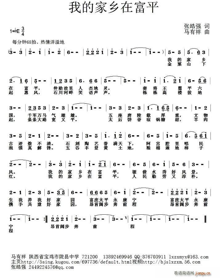 �ҵļ��l�ڸ�ƽ(���ָ��V)1