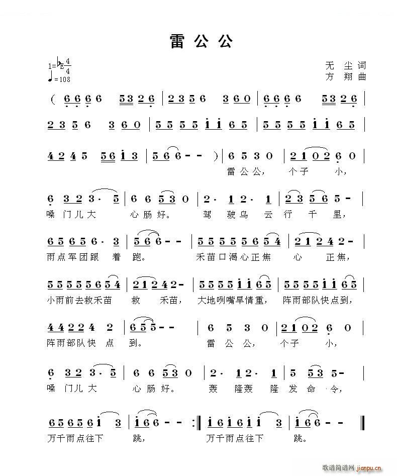 �׹���(���ָ��V)1