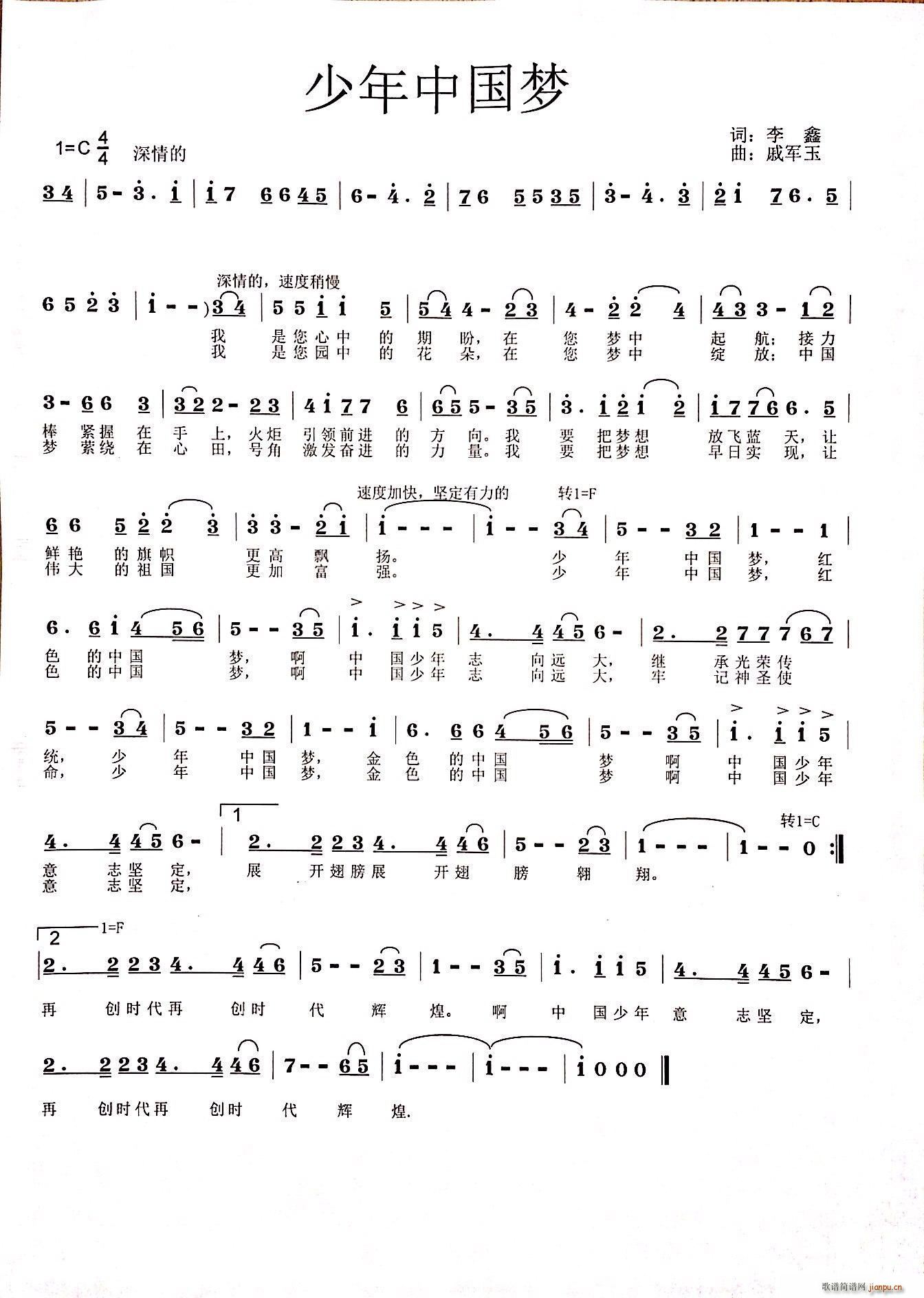 �����Ї���(m��ng) ���� �~(ʮ�ּ�����)1