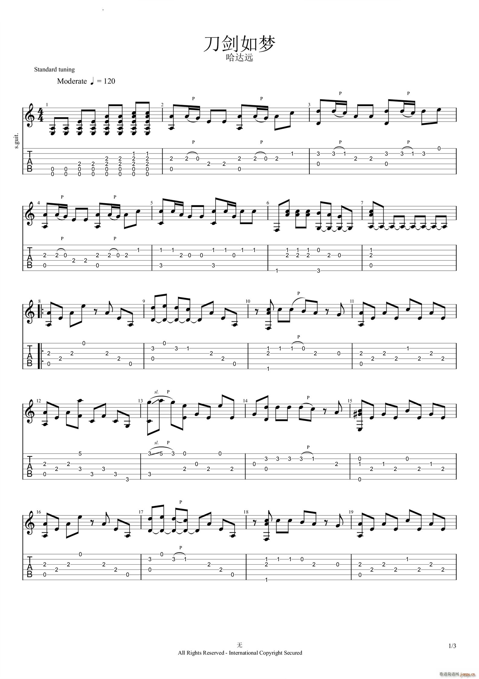 �������(m��ng)ָ��(�����V)1