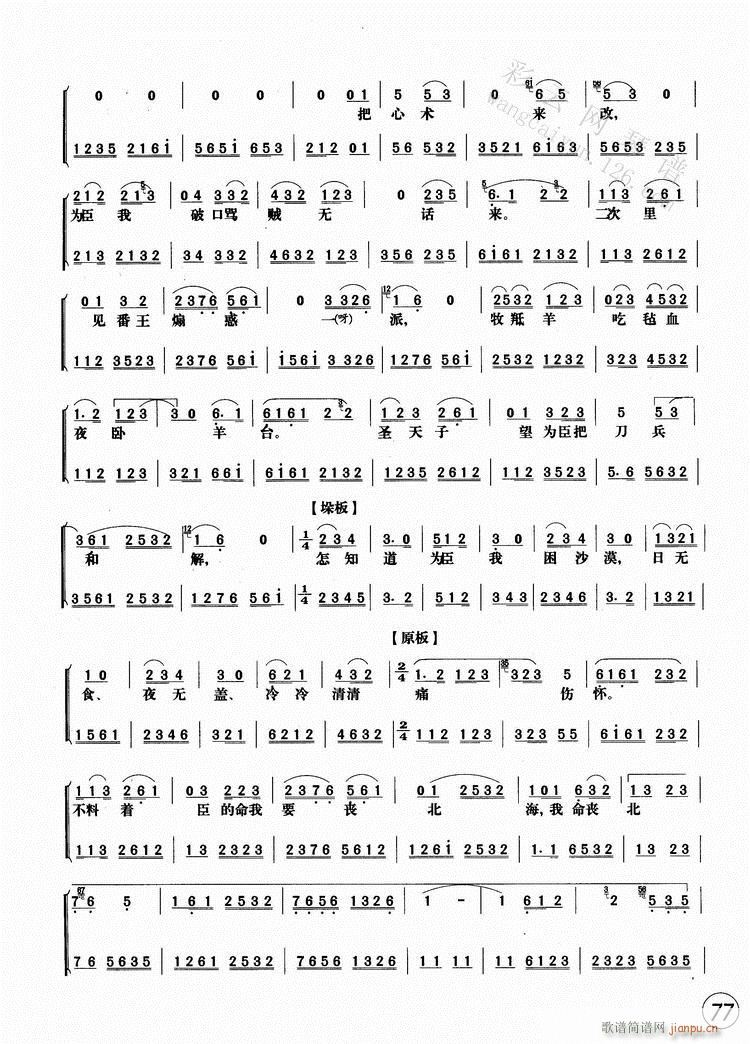 �K������--����(�������V)3