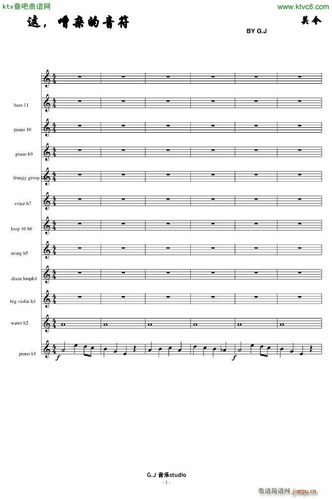 �@ ���s������(����V)1