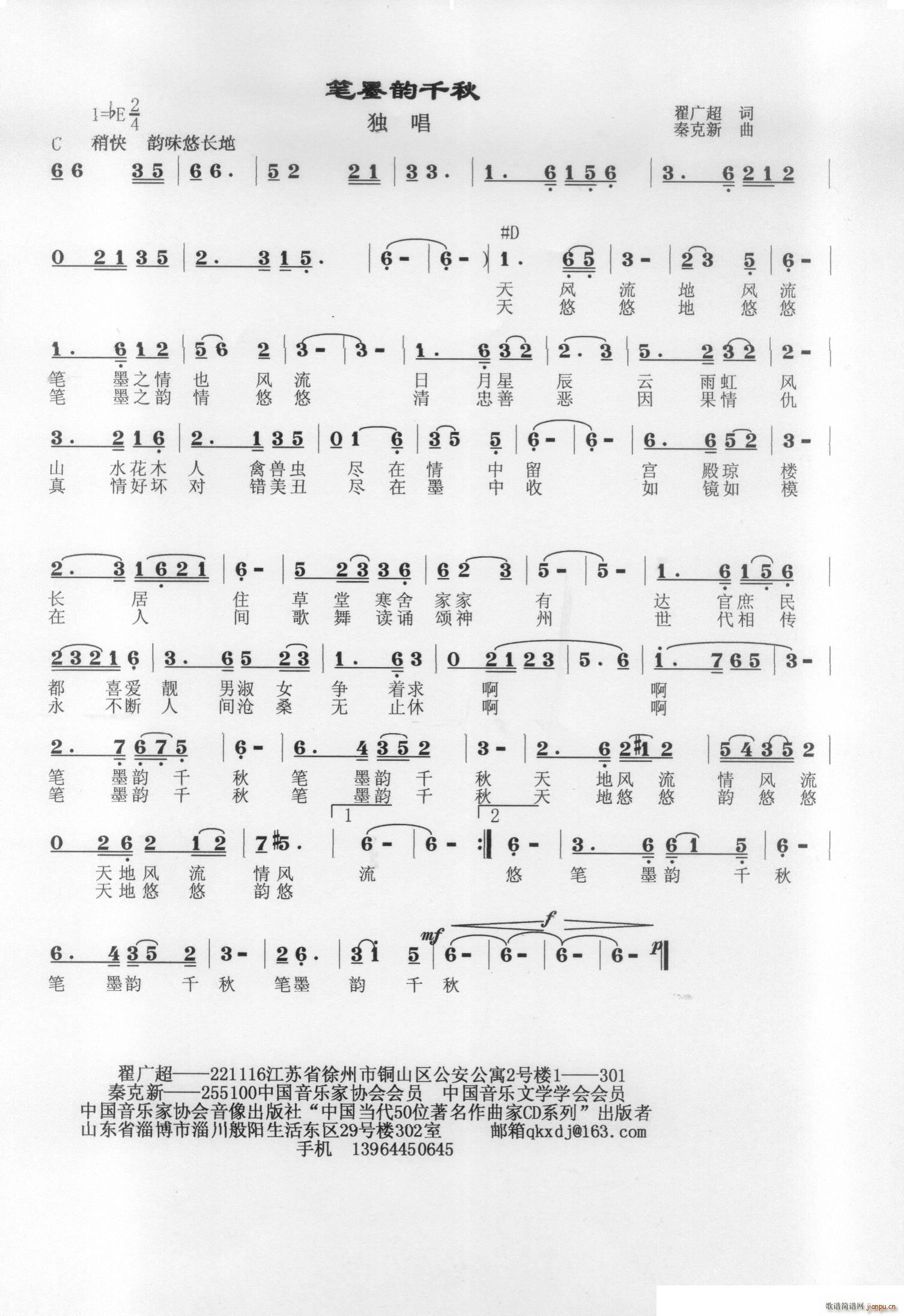 �Pī�ǧ��(���ָ��V)1