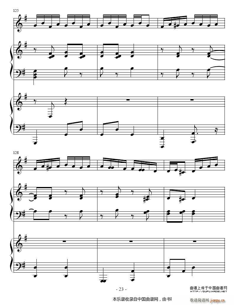 ����ِ֮�� С̖ �p��� �~��(����V)23