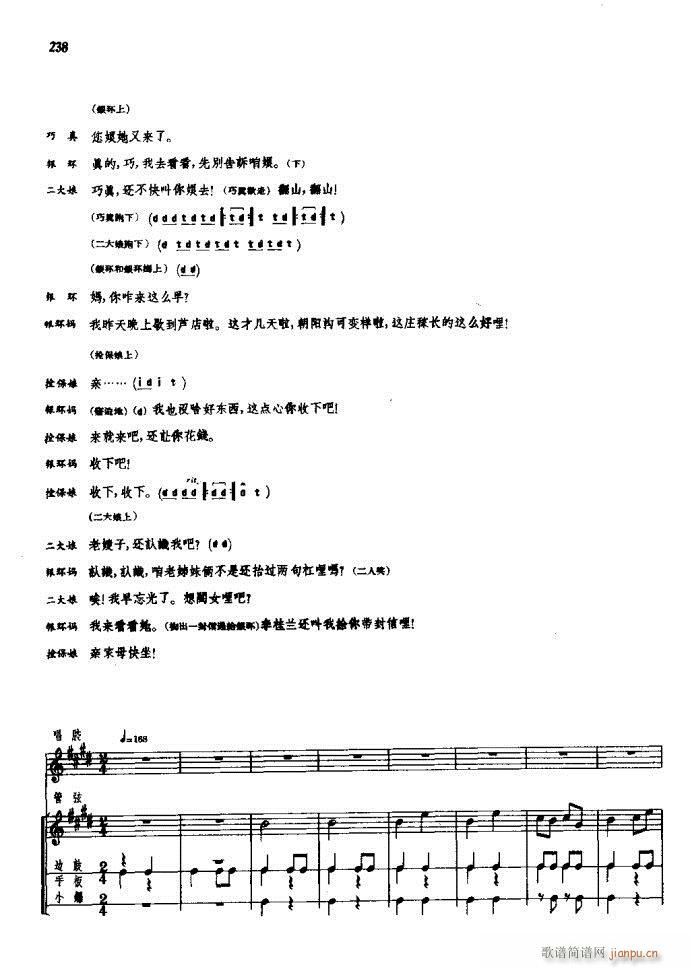 ���(y��ng)�� ԥ�� 181 257(ԥ�����V)58