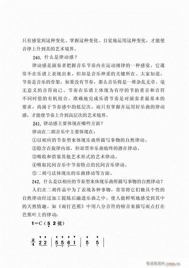 ������ˇ֪�R500��(w��n)61 120(�����V)57