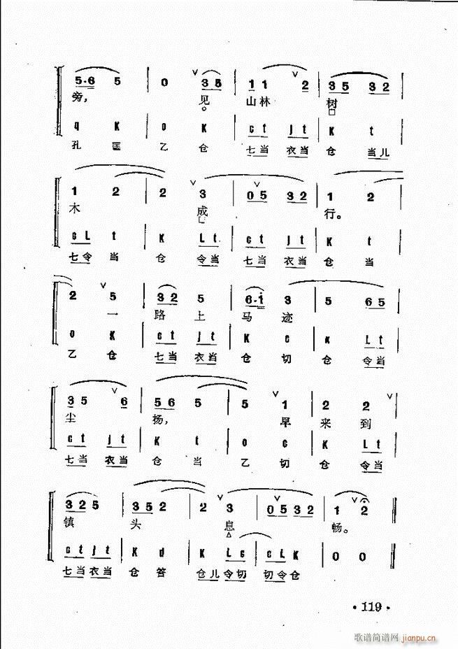 ����Ⱥ���R�� 61 120(�������V)59