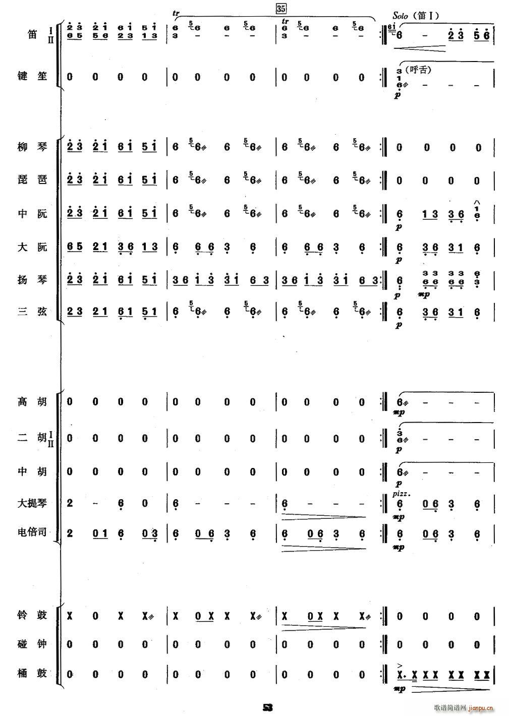 �����(���ָ��V)11