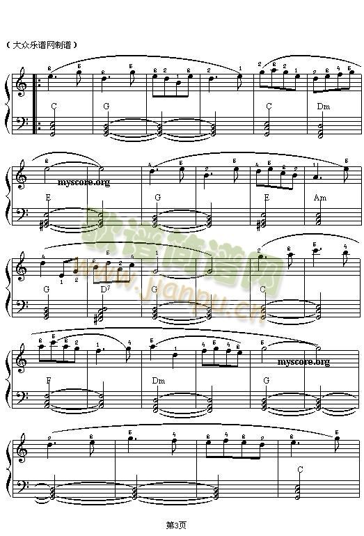 �Ѫ{֮��(������V)3