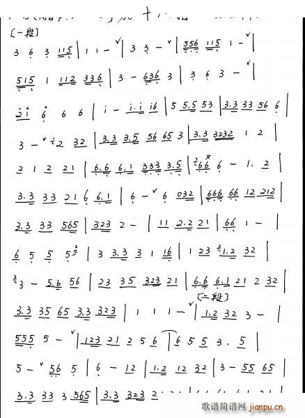 ����ʮ���� ʒ�V(�Ѻ��V)1