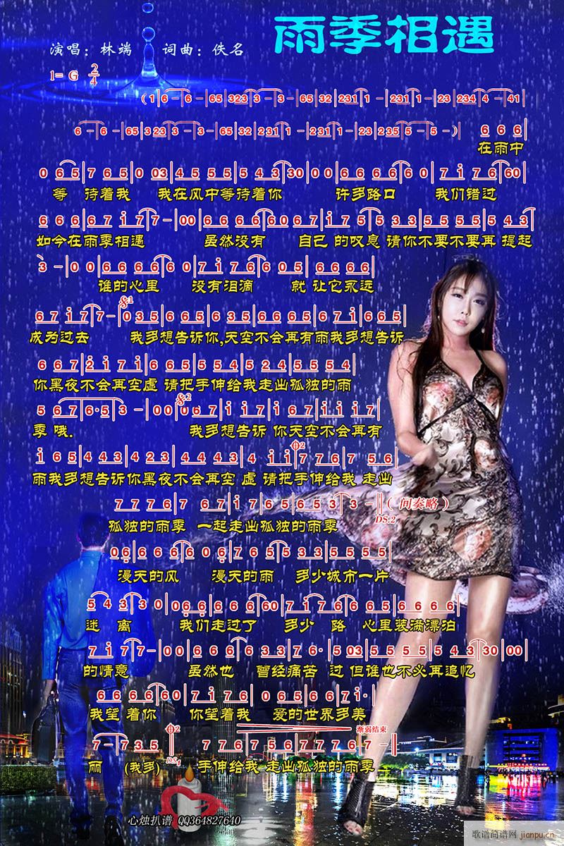 �꼾����(���ָ��V)1