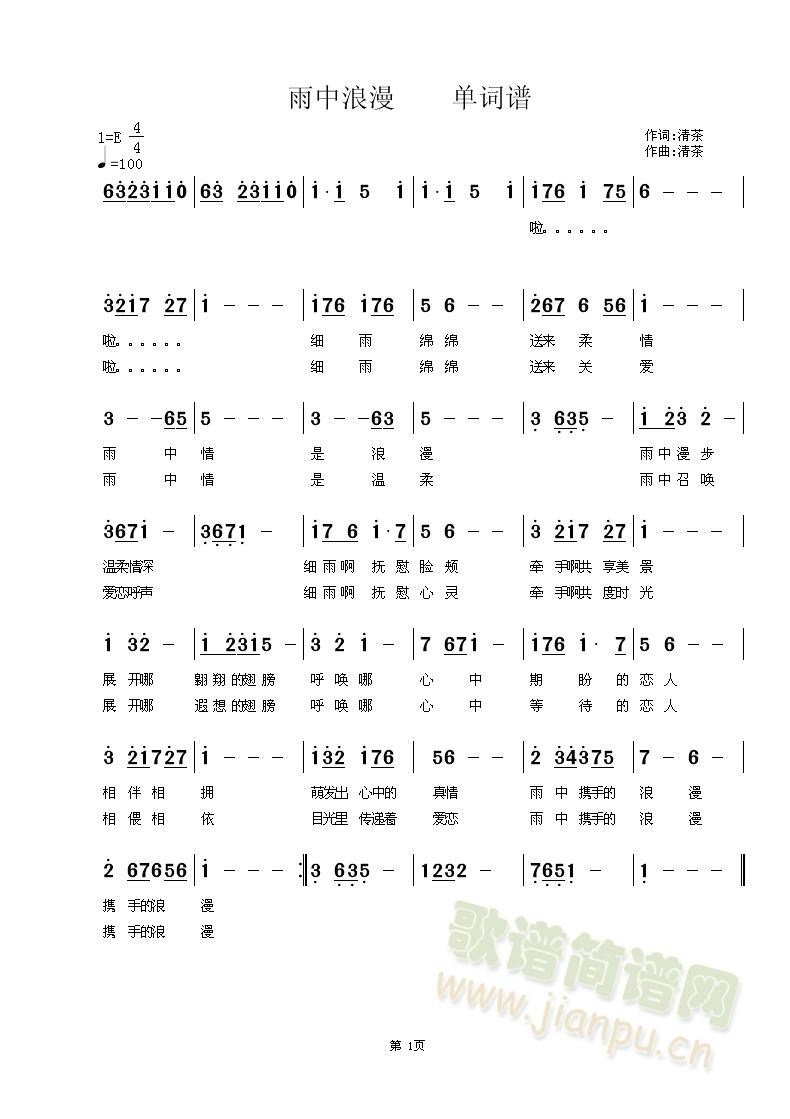 ��������(���ָ��V)1