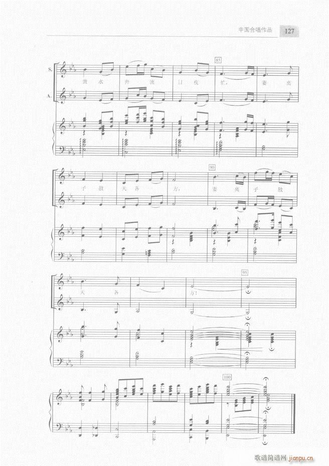 �ϳ��c�ϳ�ָ�]��(ji��n)���̳� �� 121 180(�ϳ��V)7