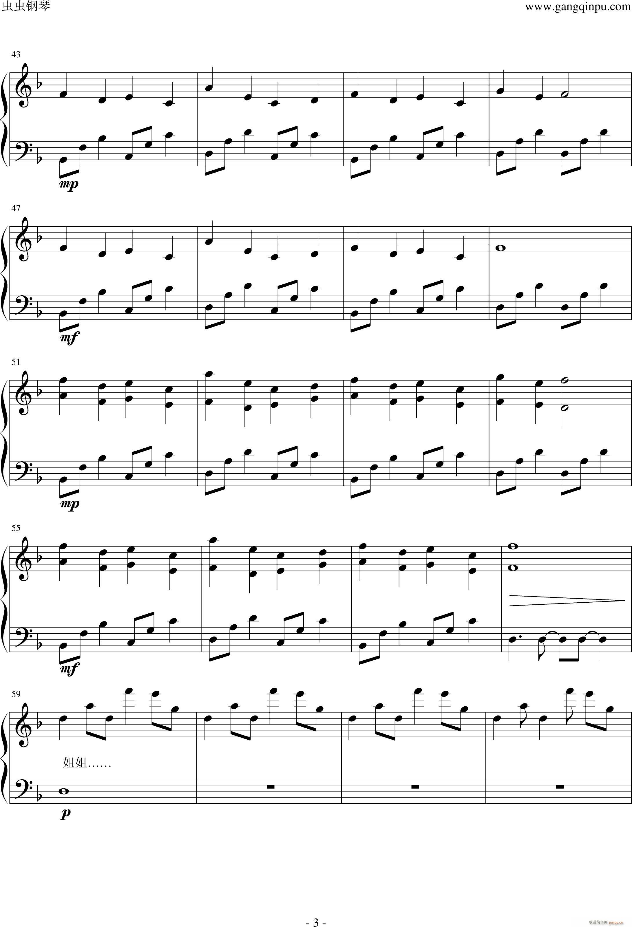 �|�� ܽ�m���A��(����V)3