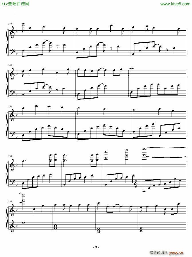 letter song(����V)9