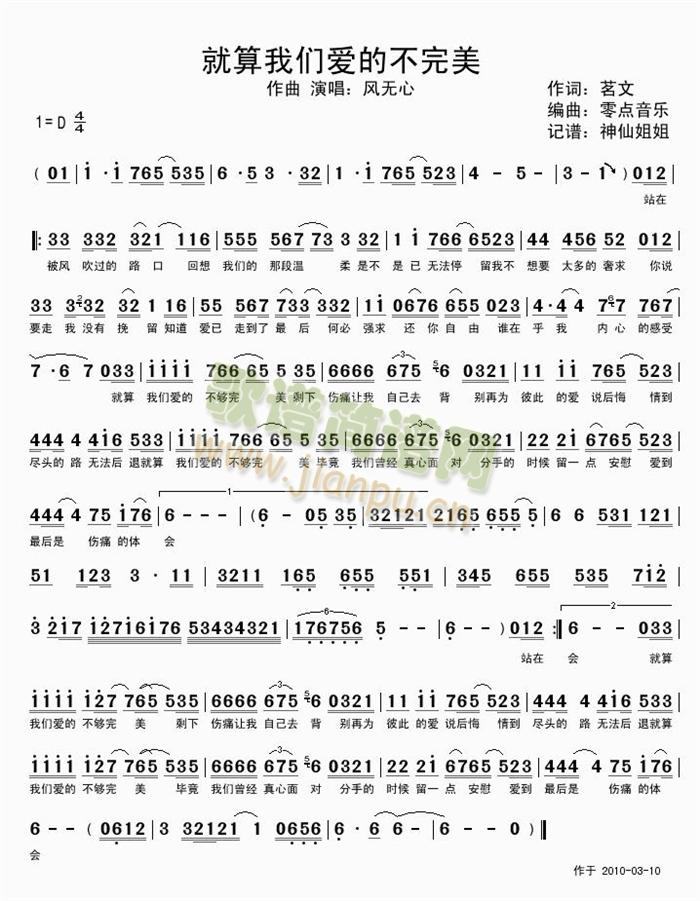 �����҂���(��i)�Ĳ�����(���ָ��V)1