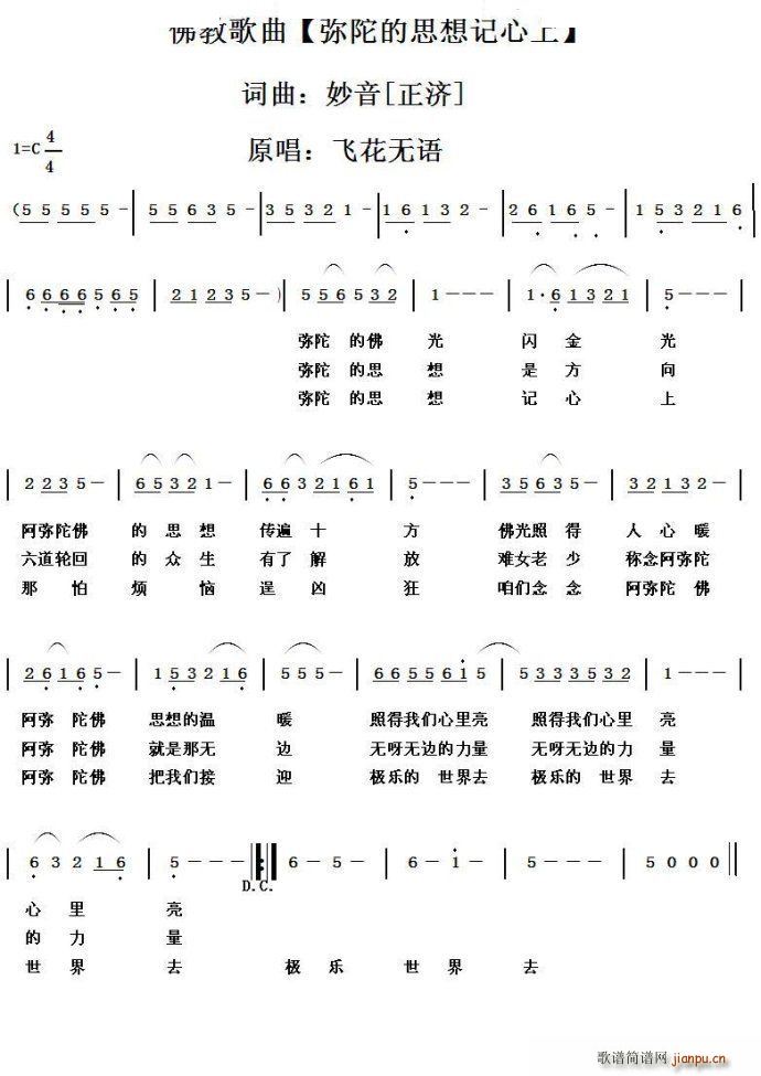 ���ӵ�˼��ӛ����(���ָ��V)1