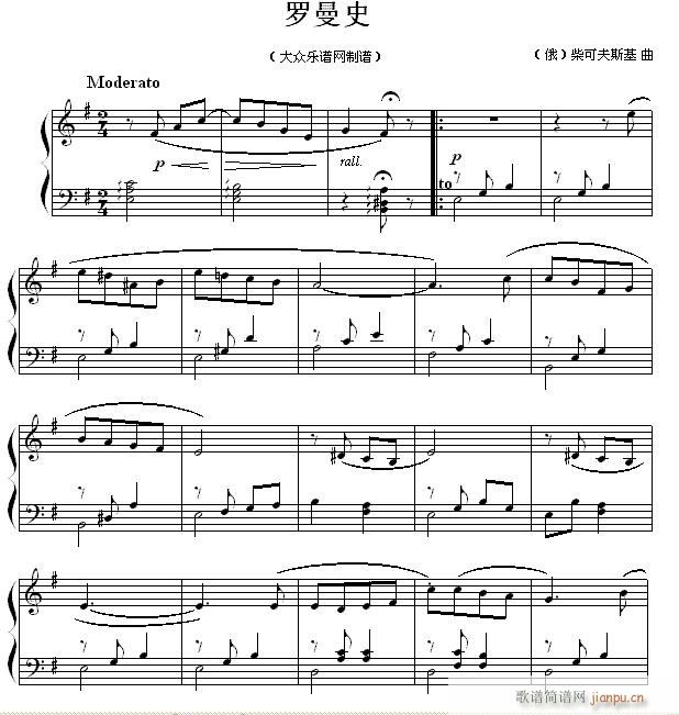 ��ɷ�˹�� �_��ʷ �ŵ����С��(����V)1