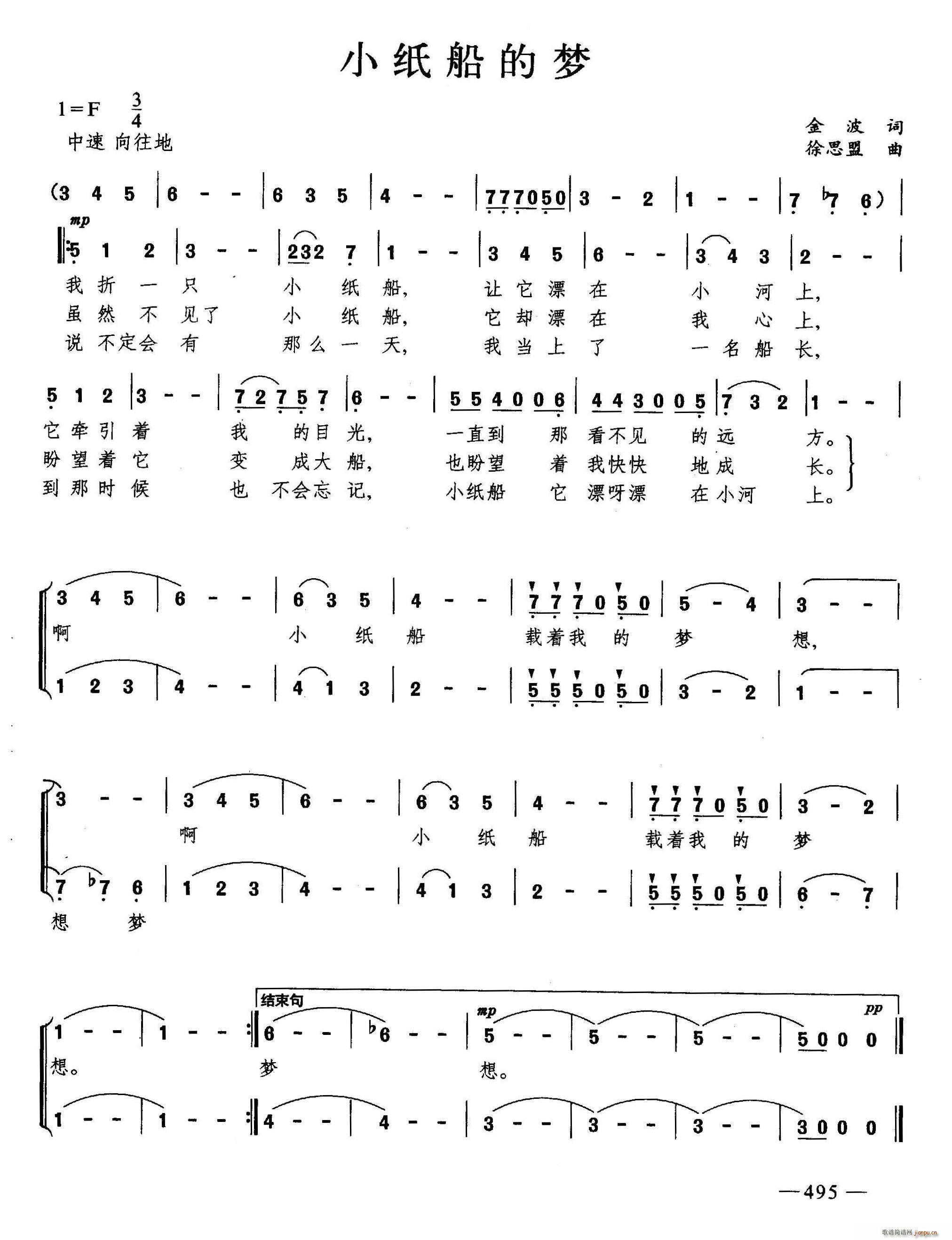 С�����ĉ�(m��ng) �ϳ�(�ϳ��V)1