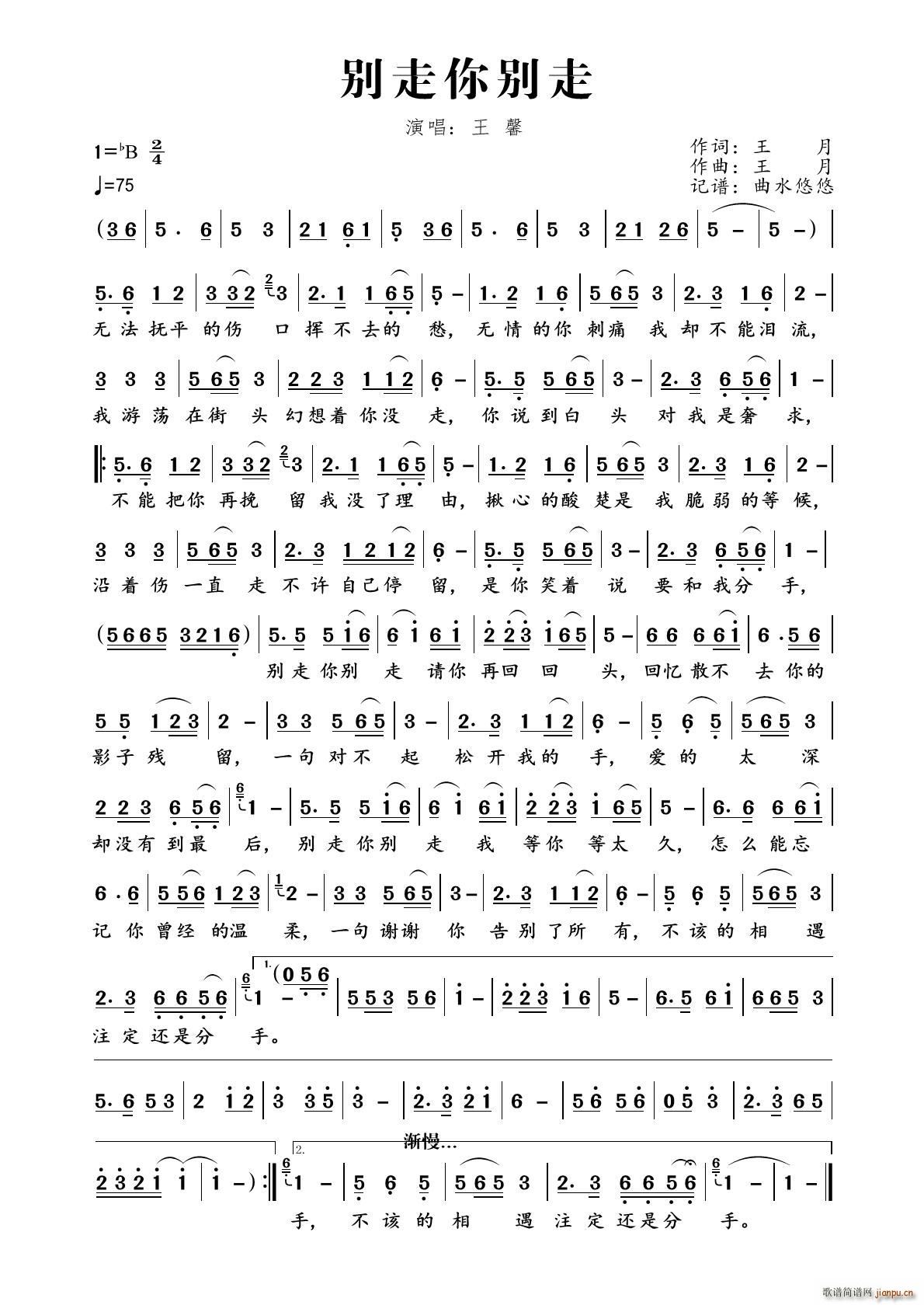 �e����e��(���ָ��V)1