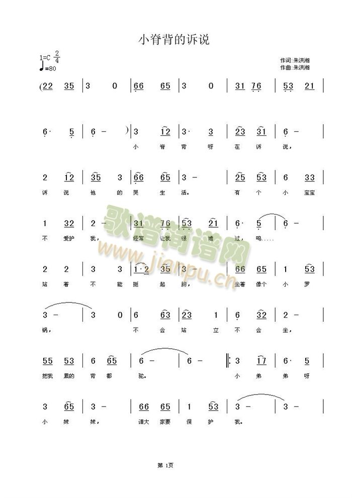 С�������V�f(shu��)(���ָ��V)1