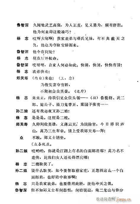 ��ż�無���x401-440(�������V)33