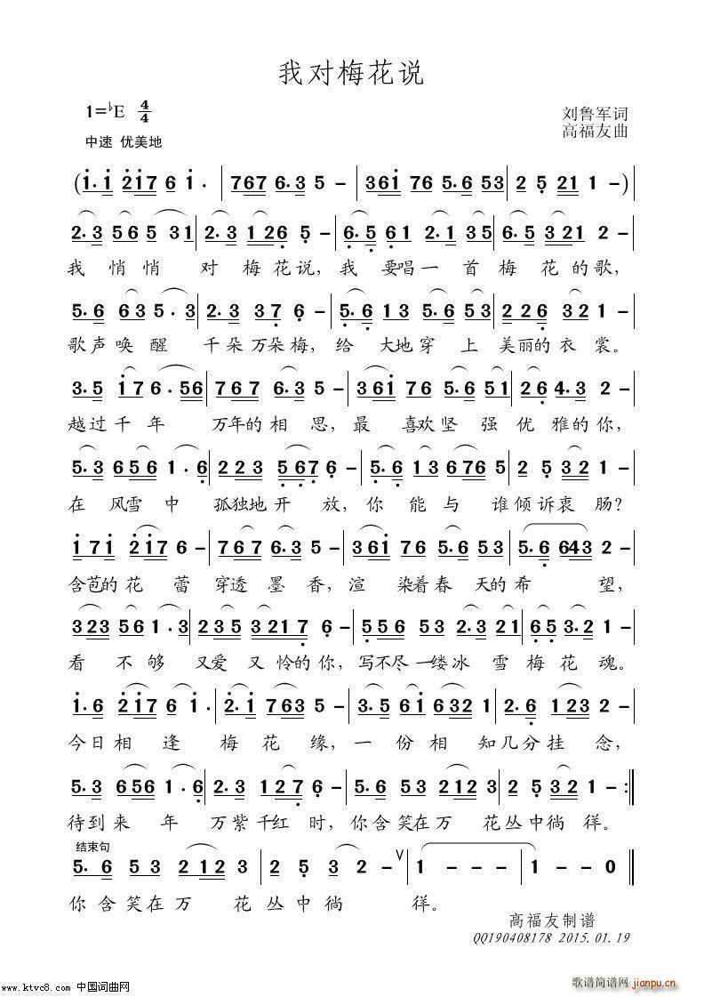 �Ҍ�÷���f(shu��)(���ָ��V)1