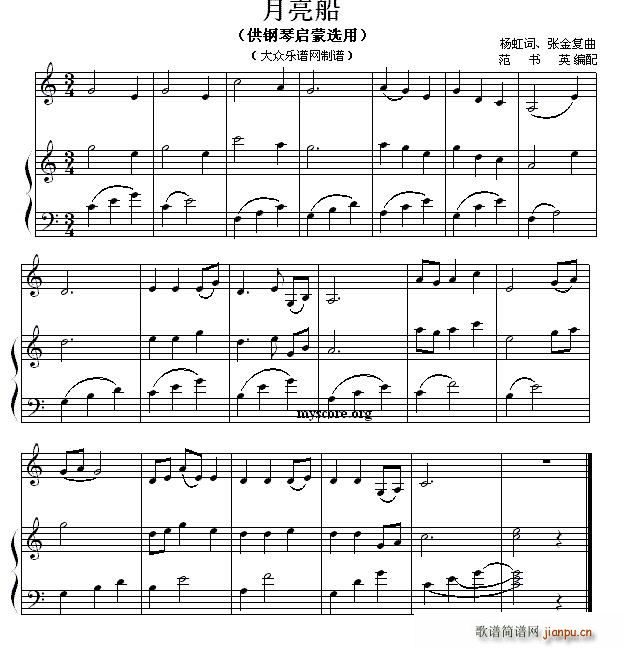 ������ ��ن���С�� 85(����V)1