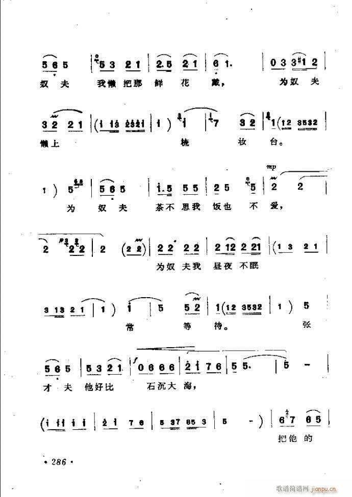 ���ӑ���y��ǻ�x242 301(ԥ�����V)45