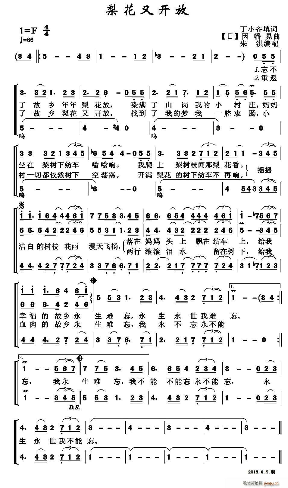 ?�滨���_(k��i)�� �� ��龎�ϳ�(ʮ�ּ�����)1