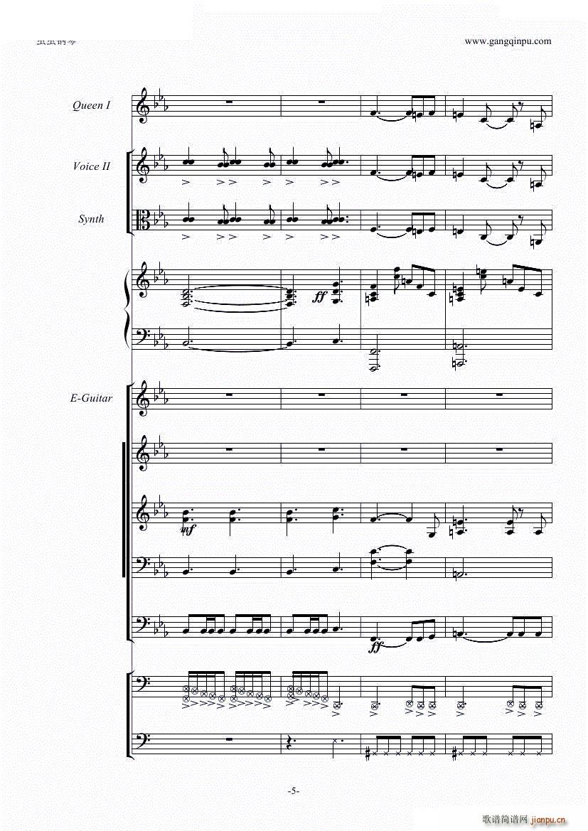 We are the champions ������(l�� )�(���V)5