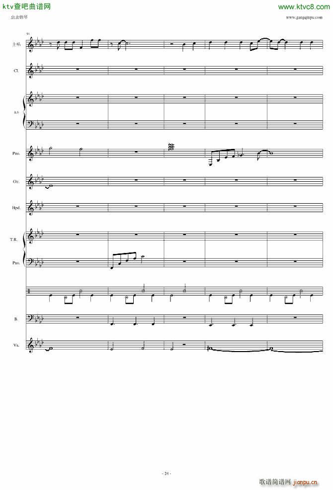 ��(m��ng)��Ӌ ���}���(���ָ��V)24