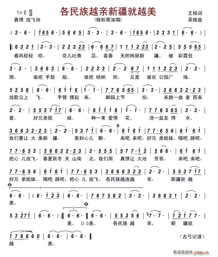 ������Խ�H�½���Խ��(ʮ�ּ�����)1