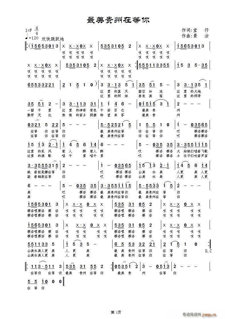 �����F���ڵ���(���ָ��V)1