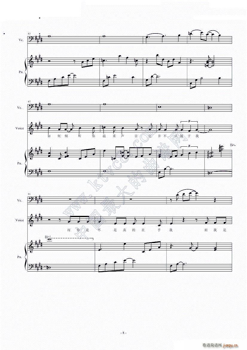 ����(���V)8