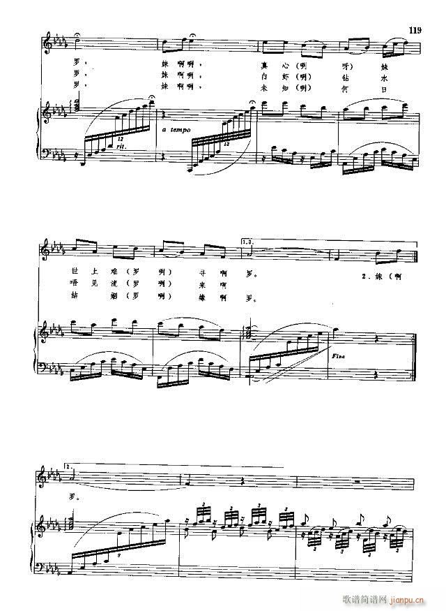 �Ї����g�����x  �σ� 91-120��(xi��n)�V��(ʮ�ּ�����)29