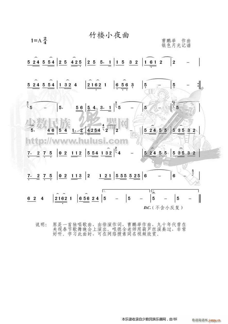 ���Сҹ�� ���J�z(���J�z�V)1