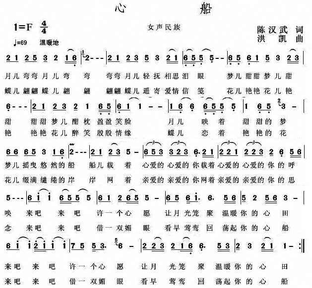 �Ĵ�(���ָ��V)1